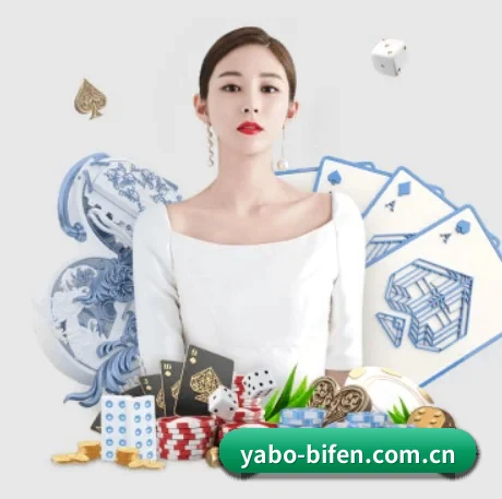 亚博体育比分 APP