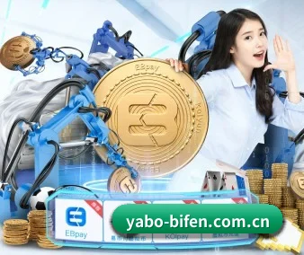 亚博体育比分 APP 界面