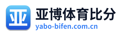 亚博体育比分 Logo
